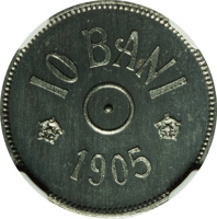 Romania coin 10 Bani - Carol I (1905) reverse reverse of 10 Bani - Carol I (1905) coin with KM# Pn82 from Romania. Inscription: 10 BANI 1905