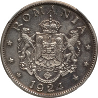 Romania coin 2 Lei - Ferdinand I (1924) obverse obverse of 2 Lei - Ferdinand I (1924) coin with KM# Pn218 from Romania. Inscription: ROMÂNIA NIHIL SINE DEO 1924