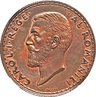 obverse of 2 Lei - Carol I (1910) coin with KM# Pn176 from Romania. Inscription: CAROL • I • REGE • AL • ROMANIEI TASSET