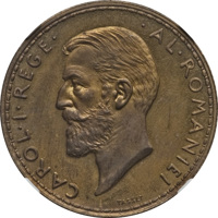 obverse of 2 Lei - Carol I (1910) coin with KM# Pn175 from Romania. Inscription: CAROL • I • REGE • AL • ROMANIEI TASSET