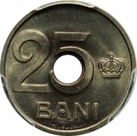 reverse of 25 Bani - Ferdinand I (1921) coin with KM# PnD180 from Romania. Inscription: 25 BANI HUGUENIN
