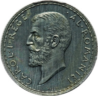 obverse of 2 Lei - Carol I (1910) coin with KM# Pn174 from Romania. Inscription: CAROL • I • REGE • AL • ROMANIEI TASSET