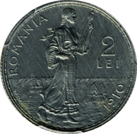 reverse of 2 Lei - Carol I (1910) coin with KM# Pn174 from Romania. Inscription: ROMANIA 2 LEI 1910 Bassarab