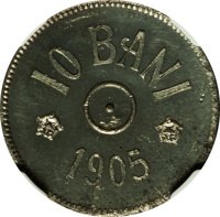 reverse of 10 Bani - Carol I (1905) coin with KM# PnB66 from Romania. Inscription: 10 BANI 1905