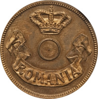 obverse of 20 Bani - Carol I (1905) coin with KM# Pn96 from Romania. Inscription: ROMANIA