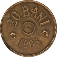 reverse of 20 Bani - Carol I (1905) coin with KM# Pn96 from Romania. Inscription: 20 BANI 1905