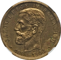 Romania coin 1 Leu - Carol I - 40th Anniversary of the Reign of Carol I (1906) obverse obverse of 1 Leu - Carol I - 40th Anniversary of the Reign of Carol I (1906) coin with KM# Pn102 from Romania. Inscription: CAROL I REGE AL ROMANIAEI *1866-1906* A.M.