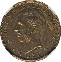 reverse of 1 Leu - Carol I - 40th Anniversary of the Reign of Carol I (1906) coin with KM# Pn102 from Romania. Inscription: CAROL I DOMNUL ROMANIEI * 1 LEU * A MICHAUX