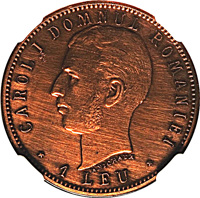 reverse of 1 Leu - Carol I - 40th Anniversary of the Reign of Carol I (1906) coin with KM# Pn104 from Romania. Inscription: CAROL I DOMNUL ROMANIEI * 1 LEU * A MICHAUX
