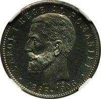 obverse of 1 Leu - Carol I - 40th Anniversary of the Reign of Carol I (1906) coin with KM# Pn101 from Romania. Inscription: CAROL I REGE AL ROMANIAEI *1866-1906* A.M.