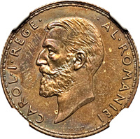 obverse of 1 Leu - Carol I (1910) coin with KM# Pn165 from Romania. Inscription: CAROL·I·REGE· ·AL·ROMANIEI TASSET