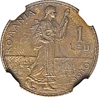 reverse of 1 Leu - Carol I (1910) coin with KM# Pn165 from Romania. Inscription: ROMANIA 1 LEU 1910 Bassarab