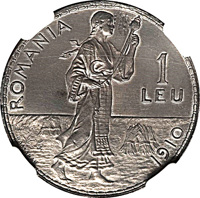 reverse of 1 Leu - Carol I (1910) coin with KM# Pn163 from Romania. Inscription: ROMANIA 1 LEU 1910 Bassarab