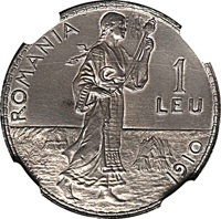 Romania coin 1 Leu - Carol I (1910) reverse reverse of 1 Leu - Carol I (1910) coin with KM# Pn163 from Romania. Inscription: ROMANIA 1 LEU 1910 Bassarab