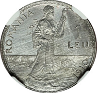 reverse of 1 Leu - Carol I (1910) coin with KM# Pn168 from Romania. Inscription: ROMANIA 1 LEU 1910 Bassarab