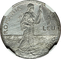 Romania coin 1 Leu - Carol I (1910) reverse reverse of 1 Leu - Carol I (1910) coin with KM# Pn168 from Romania. Inscription: ROMANIA 1 LEU 1910 Bassarab