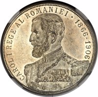 obverse of 25 Lei - Carol I - 40th Anniversary of the Reign of Carol I (1906) coin with KM# Pn129 from Romania. Inscription: CAROL I REGE AL ROMANIEI • 1866-1906
