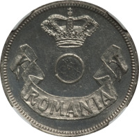 obverse of 20 Bani - Carol I (1905) coin with KM# Pn89 from Romania. Inscription: ROMANIA