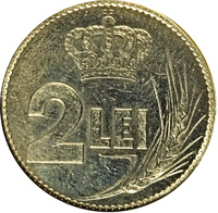 Romania coin 2 Lei - Ferdinand I (1922) reverse reverse of 2 Lei - Ferdinand I (1922) coin with KM# Pn190 from Romania. Inscription: 2 LEI