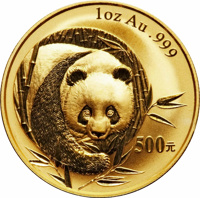 reverse of 500 Yuan - Panda Series - Panda; Gold Bullion (2003) coin with KM# 1474 from China. Inscription: 1 oz Au .999 500