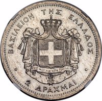obverse of 2 Drachmai - George I (1868) coin with KM# Pn24 from Greece. Inscription: ΒΑΣΙΛΕΙΟΝ ΤΗΣ ΕΛΛΑΔΟΣ 2 ΔΡΑΧΜΑΙ