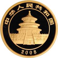 China coin 2000 Yuan - Panda Series - Panda; Gold Bullion (2008) obverse obverse of 2000 Yuan - Panda Series - Panda; Gold Bullion (2008) coin with KM# 1822 from China. Inscription: 中 华 人 民 共 和 国 2008