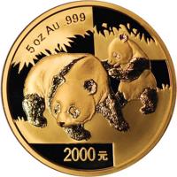 China coin 2000 Yuan - Panda Series - Panda; Gold Bullion (2008) reverse reverse of 2000 Yuan - Panda Series - Panda; Gold Bullion (2008) coin with KM# 1822 from China. Inscription: 5 oz Au .999 2000元