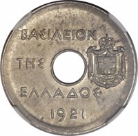 obverse of 50 Lepta - Constantine I (1913-1917, 1920-1922) (1921) coin with KM# TS24 from Greece. Inscription: ΒΑΣΙΛΕΙΟΝ ΤΗΣ ΕΛΛΑΔΟΣ 1921