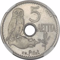 reverse of 5 Lepta - George I (1912) coin with KM# E24 from Greece. Inscription: 5 ΛΕΠΤΑ CH. PILLET