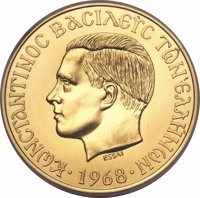 Greece coin 100 Drachmai - Constantine II (1968) obverse obverse of 100 Drachmai - Constantine II (1968) coin from Greece. Inscription: ΚΩΝΣΤΑΝΤΙΝΟΣ ΒΑΣΙΛΕΥΣ ΤΩΝ ΕΛΛΗΝΩΝ ESSAI · 1968 ·