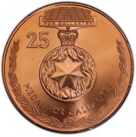 Australia coin 25 Cents - Elizabeth II - Legends of the Anzacs: Medal for Gallantry - 4'th Portrait (2017) reverse reverse of 25 Cents - Elizabeth II - Legends of the Anzacs: Medal for Gallantry - 4'th Portrait (2017) coin from Australia. Inscription: 25 MEDAL FOR GALLANTRY
