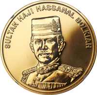Brunei coin 1000 Dollars - Hassanal Bolkiah - 10 Years of Independence (1994) obverse obverse of 1000 Dollars - Hassanal Bolkiah - 10 Years of Independence (1994) coin with KM# 63 from Brunei. Inscription: SULTAN HAJI HASSANAL BOLKIAH