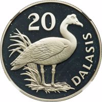 reverse of 20 Dalasis - Wildlife Conservation (1977) coin with KM# 17a from Gambia. Inscription: 20 DALASIS