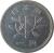 obverse of 1 Yen - Heisei (1989 - 2015) coin with Y# 95 from Japan. Inscription: 日 本 国 一 円