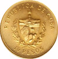 reverse of 10 Pesos - José Martí (1988 - 1990) coin with KM# 211 from Cuba. Inscription: REPUBLICA DE CUBA 10 PESOS
