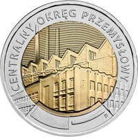 reverse of 5 Złotych - The Central Industrial District (2017) coin with Y# 976 from Poland. Inscription: CENTRALNY OKRĘG PRZEMYSŁOWY
