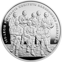 Poland coin 10 Złotych - 100th Anniversary of the Polish National Committee (2017) reverse reverse of 10 Złotych - 100th Anniversary of the Polish National Committee (2017) coin with Y# 989 from Poland. Inscription: 100-LECIE POWSTANIA KOMITETU NARODOWEGO POLSKIEGO