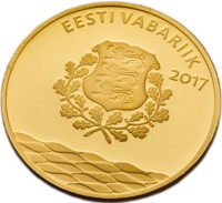 obverse of 25 Euro - Hanseatic Tallinn (2017) coin from Estonia. Inscription: EESTI VABARIIK 2017