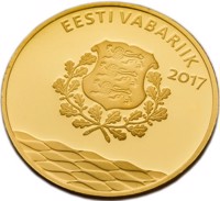 Estonia coin 25 Euro - Hanseatic Tallinn (2017) obverse obverse of 25 Euro - Hanseatic Tallinn (2017) coin from Estonia. Inscription: EESTI VABARIIK 2017