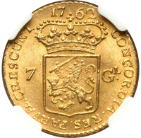 Dutch Republic coin 7 Gulden (1750 - 1762) reverse reverse of 7 Gulden (1750 - 1762) coin with KM# 85.1 from Dutch Republic. Inscription: CONCORDIA • RES PARVÆ CRESCUNT