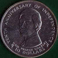 reverse of 10 Dollars - Elizabeth II - 10th Anniversary of Independence (1980) coin with KM# 46 from Fiji. Inscription: TENTH ANNIVERSARY OF INDEPENDENCE H.R.H. PRINCE CHARLES 10 DOLLARS