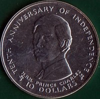 Fiji coin 10 Dollars - Elizabeth II - 10th Anniversary of Independence (1980) reverse reverse of 10 Dollars - Elizabeth II - 10th Anniversary of Independence (1980) coin with KM# 46 from Fiji. Inscription: TENTH ANNIVERSARY OF INDEPENDENCE H.R.H. PRINCE CHARLES 10 DOLLARS