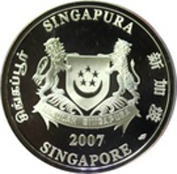 obverse of 2 Dollars - 42nd Anniversary of Independence (2007) coin with KM# 193a from Singapore. Inscription: SINGAPURA சிங்கப்பூர் 新加坡 2006 SINGAPORE