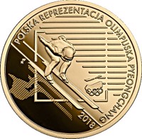 reverse of 200 Złotych - Polish Olympic Team – PyeongChang 2018 (2018) coin with Y# 1006 from Poland. Inscription: POLSKA REPREZENTACJA OLIMPIJSKA PYEONGCHANG 2018