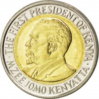 KM# 37.2 THE FIRST PRESIDENT OF KENYA. ·MZEE JOMO KENYATTA·.