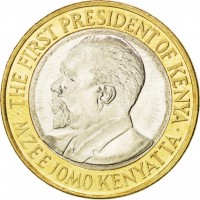 KM# 35.2 THE FIRST PRESIDENT OF KENYA. · MZEE JOMO KENYATTA ·.