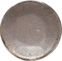 Chile coin 50 Centavos (1859) reverse reverse of 50 Centavos (1859) coin with KM# 1 from Chile.