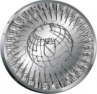 Netherlands coin 5 Euro - Beatrix - 300 Years Peace of Utrecht (2013) reverse reverse of 5 Euro - Beatrix - 300 Years Peace of Utrecht (2013) coin with KM# 326 from Netherlands. Inscription: 300 JAAR VREDE VAN UTRECHT 2013 5 €