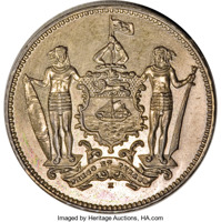 obverse of 1 Cent (1882) coin from North Borneo. Inscription: PERGO ET PERAGO H