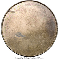 North Borneo coin 1 Cent (1882) reverse reverse of 1 Cent (1882) coin from North Borneo.